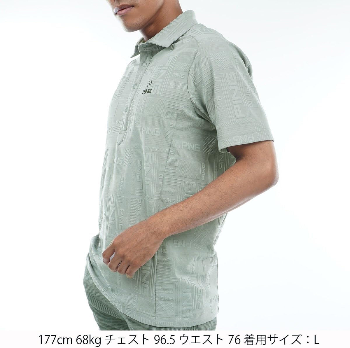 新品 PING ピン セットアップ ポロシャツ 半袖 スカート 黄色 Sサイズ