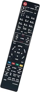 PerFascin 代用リモコン fits for SE-R0428 SE-R0389 SE-R0415 SE-R0372 東芝 レコーダー DBR-T360 DBR-T350 DBR-Z310 D-B305K D-B1005KD-BZ510 D-BZ500 DBR-Z110 DBR-C100 DBR-Z320