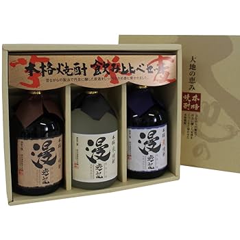 Amazon.co.jp: 漫遊記 本格焼酎 飲み比べセット [ 焼酎 25度
