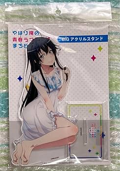 Amazon.co.jp: 雪ノ下雪乃 部屋着 BIGアクリルスタンド 俺ガイル