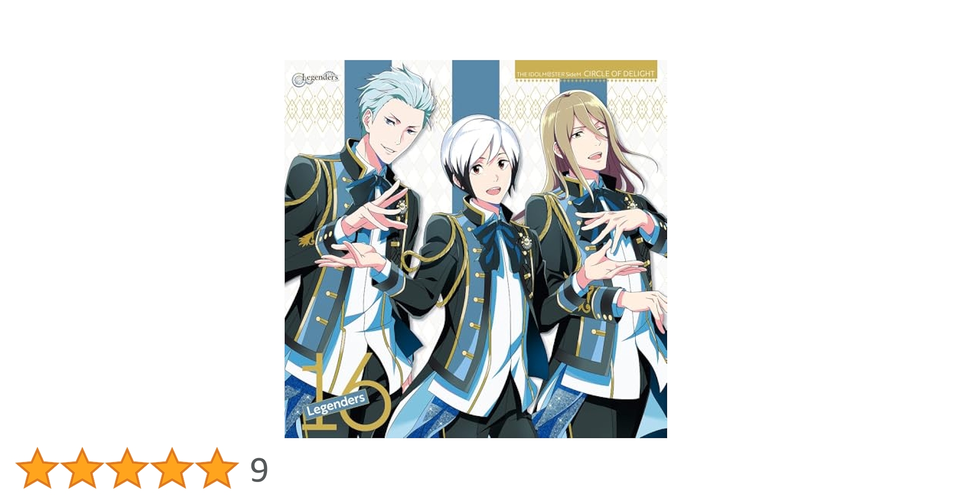 アイドルマスターSideM CIRCLE OF DELIGHT 全16ユニット分 マキシシングル】THE IDOLM@STER SideM CIRCLE OF DELIGHT 12
