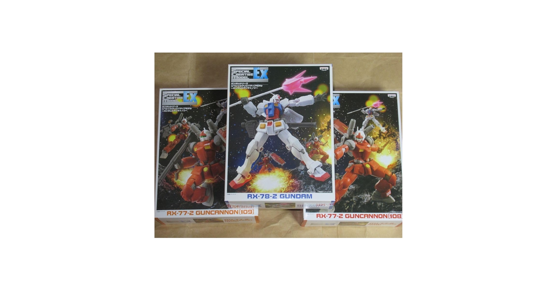 Amazon.co.jp: S.C.M.EX シリーズ スペシャルクリエイティブ