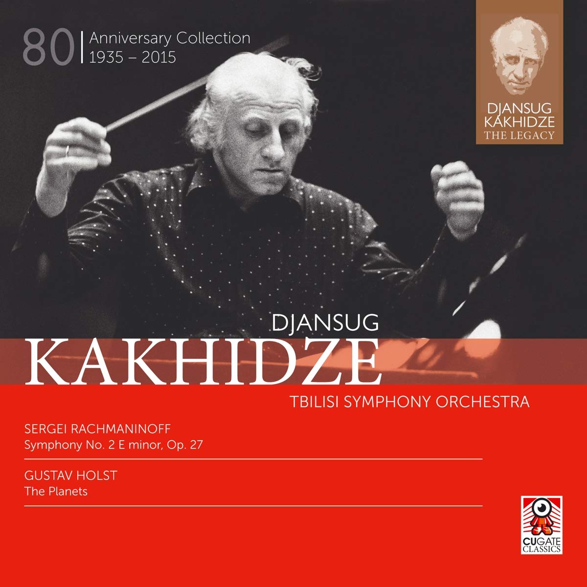 Djansug Kakhidze: The Legacy Vol. 1