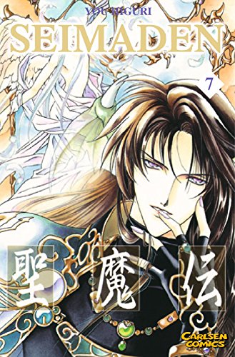 Seimaden 07. [German] 3551751676 Book Cover