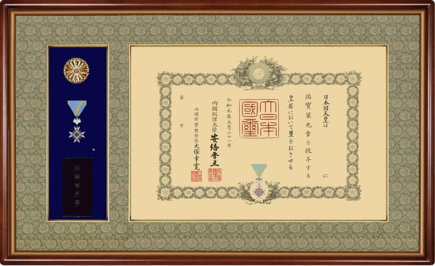 羽子板 六角ガラスケース8号・サイズ間口約30×奥行約21×高さ約