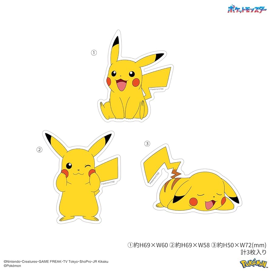 レア　ポケモン　レトロ　ピカチュウ　ポケットモンスター　シール　ステッカー ピカチュウ 進化 ポケモン シール ステッカー レトロ レア 昔