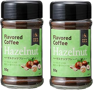【在家中感受咖啡厅】极好的香味 奢华榛果 口味咖啡 50克×2瓶套装|速溶咖啡 只需倒入热水即可咖啡厅的味道 芳醇坚果果味 冰咖啡