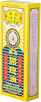 Vista 1 de Ling Nam Aceite de HAK Kwai, cepas simples para el dolor de espalda, contusiones, esguince analgésico externo, alivio de dolores musculares