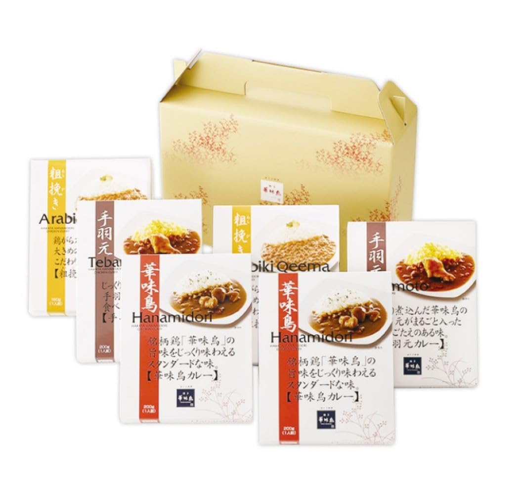 博多華味鳥 カレーセット 【レトルトカレー 鶏肉 通販 ギフトセット 一人暮らし 人気 絶品 贈答用 贈答品 つめあわせ 詰め合わせ 詰合せ 高級 プレゼント ブランド】