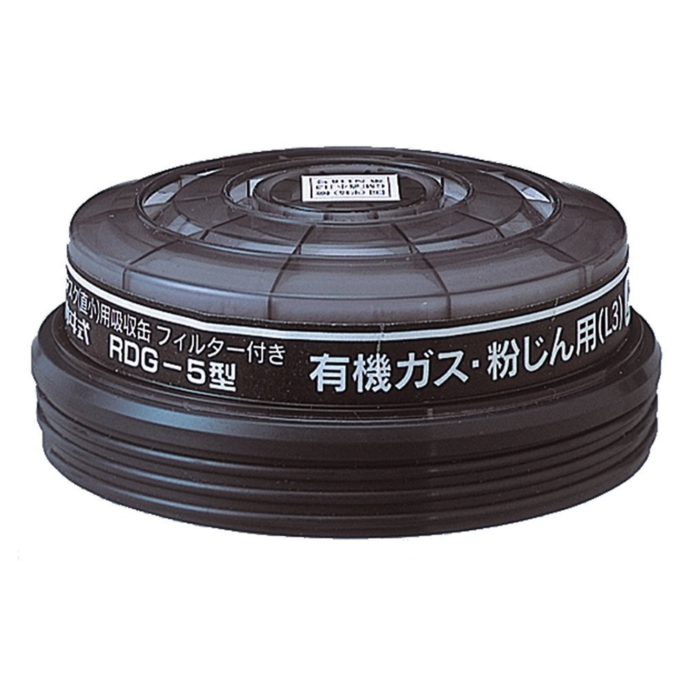 Amazon.co.jp: 興研 防じん機能付き防毒マスク 7191DKG & 吸収缶 RDG-5