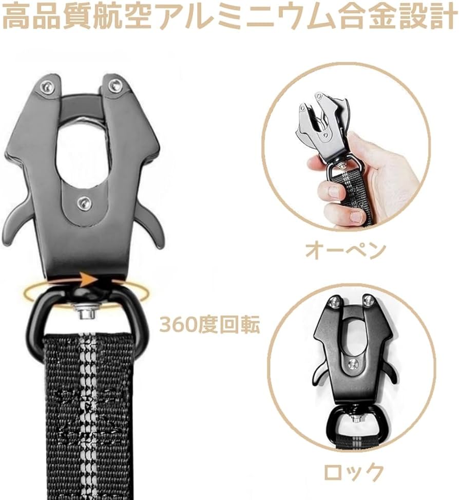 超レア　エポカ　犬用　リード　黒エナメルス&ワロフスキービジュー付き 超レアエポカ犬用リード黒エナメルス&ワロフスキービジュー付き