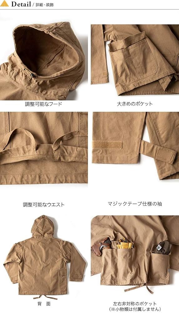 Amazon.co.jp: GRIP SWANY グリップスワニー キャンプサルベージ