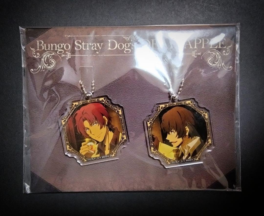 文スト デッドアップル アクリルキーホルダー 文豪ストレイドッグス