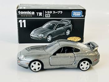 Amazon | トミカ トミカ くじ 11 T賞 ミニカー スープラ 灰色