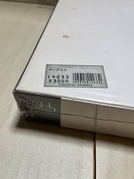 Amazon | レア/The Art of Patrick Nagel パトリック ナーゲル