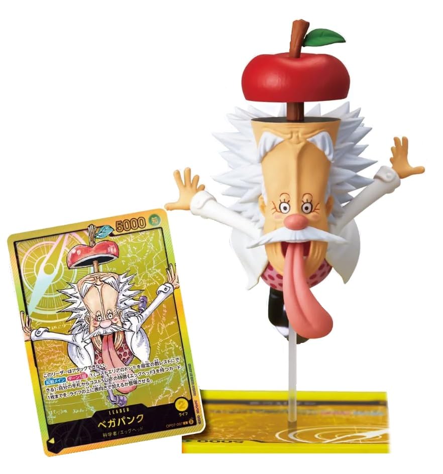 Amazon.co.jp: LECAFIG レカフィグ ベガパンク 原作イラスト カード