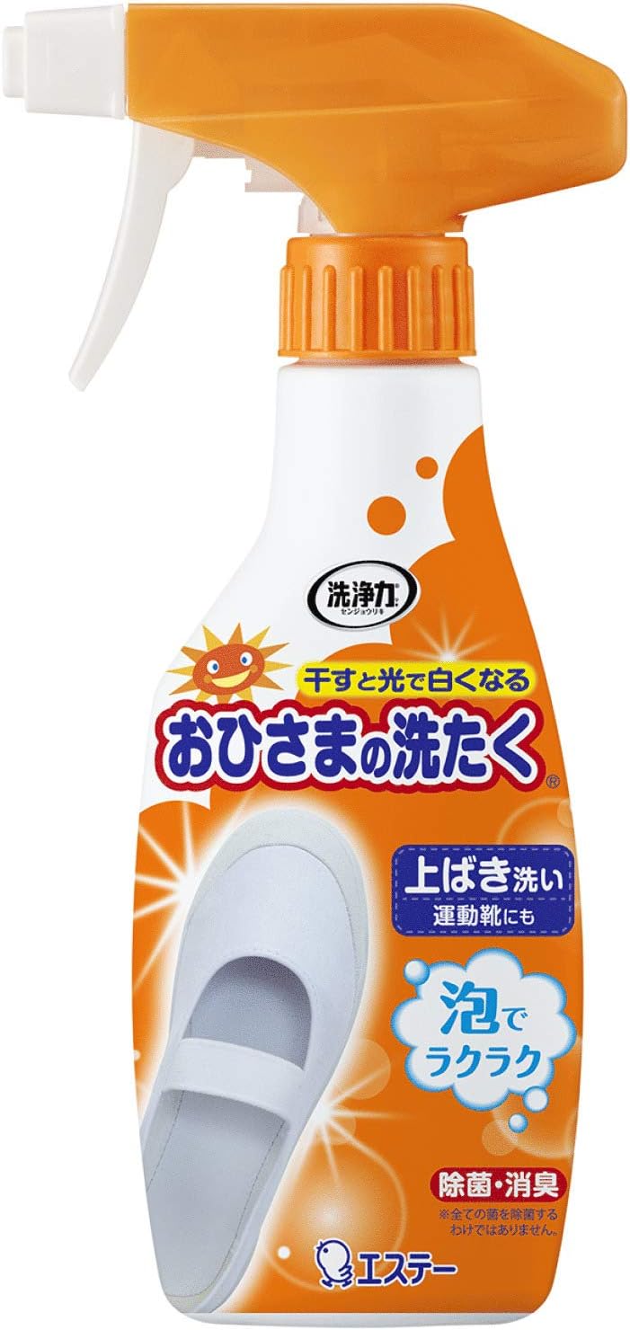 Washing shoes cleaner body 240ml of sun