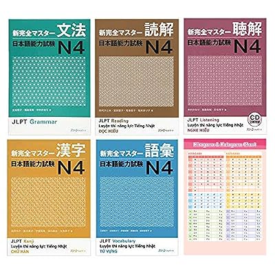 Shin Kanzen Master JLPT N4 And Hiragana Katakana Useful Words Chart 6 Books Set Textbook Binding January 1, 2020