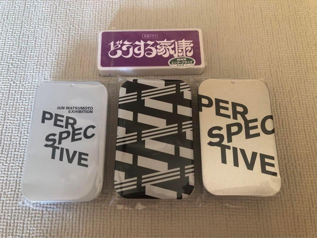 ハイキュー ボードゲーム 援 山口忠 20セット