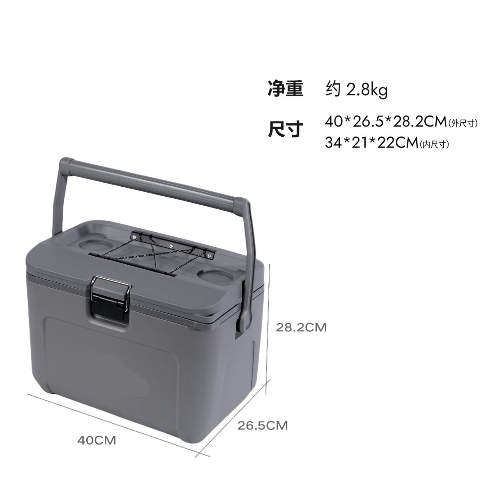 Frigo portatile da campeggio esterno 16 litri in materiale PP