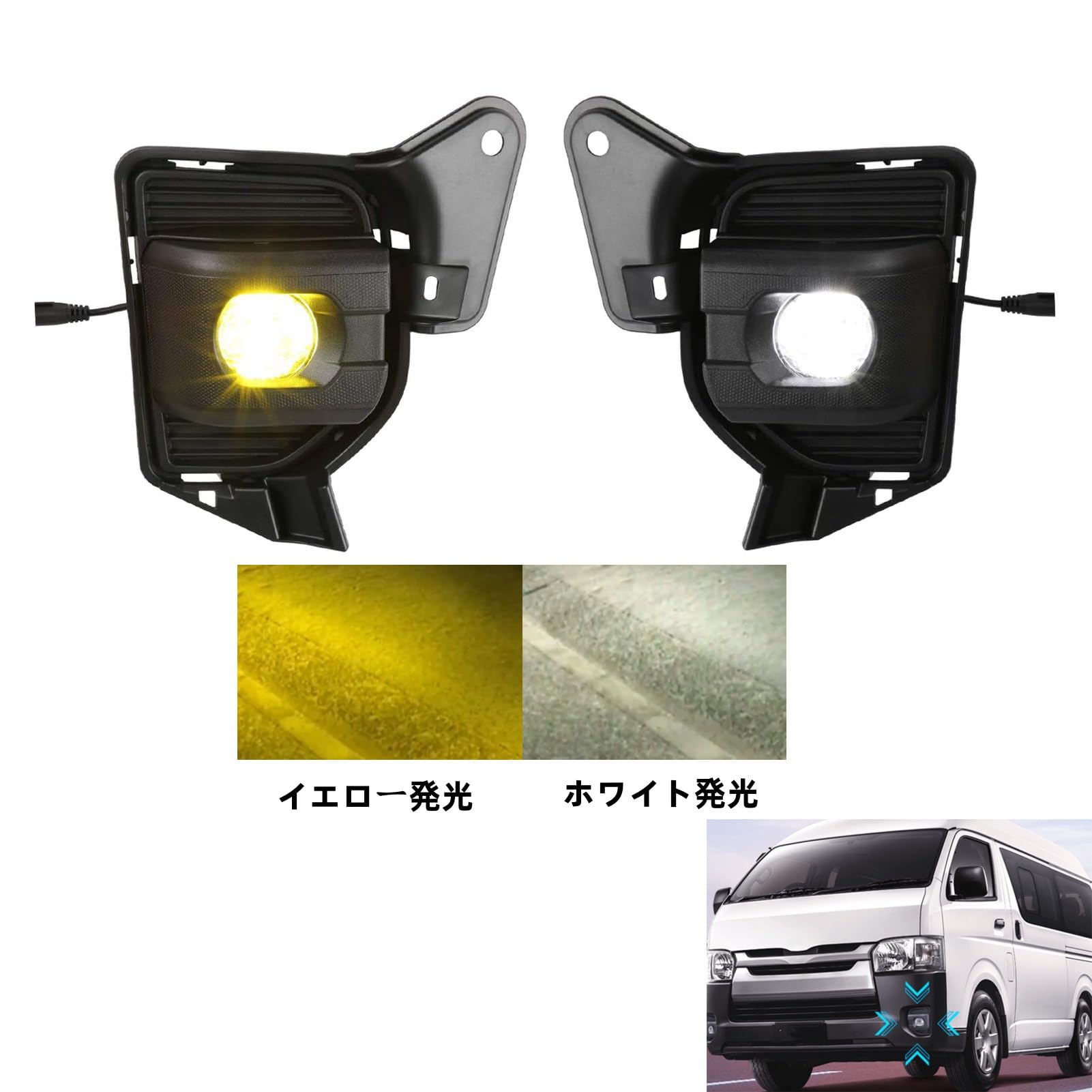 Amazon | トヨタ ハイエース 200系 7型純正タイプ 【HIACE 4型 5型 6型