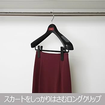 Amazon.co.jp: シンコハンガー 衣類ハンガー 「S&F ジャケット
