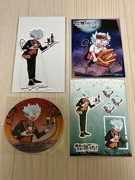 Amazon.co.jp: 魔界の主役は我々だ チーノ グッズ : おもちゃ