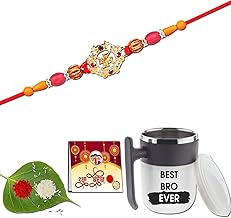 Rakhi with Mug,Idol Silver Color Pooja Coin,Rakhi Combo,Rakhi for Brother with Gift Idol 0018