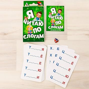 Ya Chitayu Po Slogam Russian Reading Syllables Board Game - 20 Learning Cards, Tabletop Game for Beginners - Russian Syllable Flashcards 12+