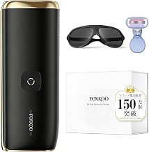 HIPL Hair Removal Device, 26J, Automatic Continuous Irradiation, Patented Sapphire Cooling Technology, Double Ice Sensation, 41°F (5°C), Household Light Hair Removal Device, Compatible with Mustaches