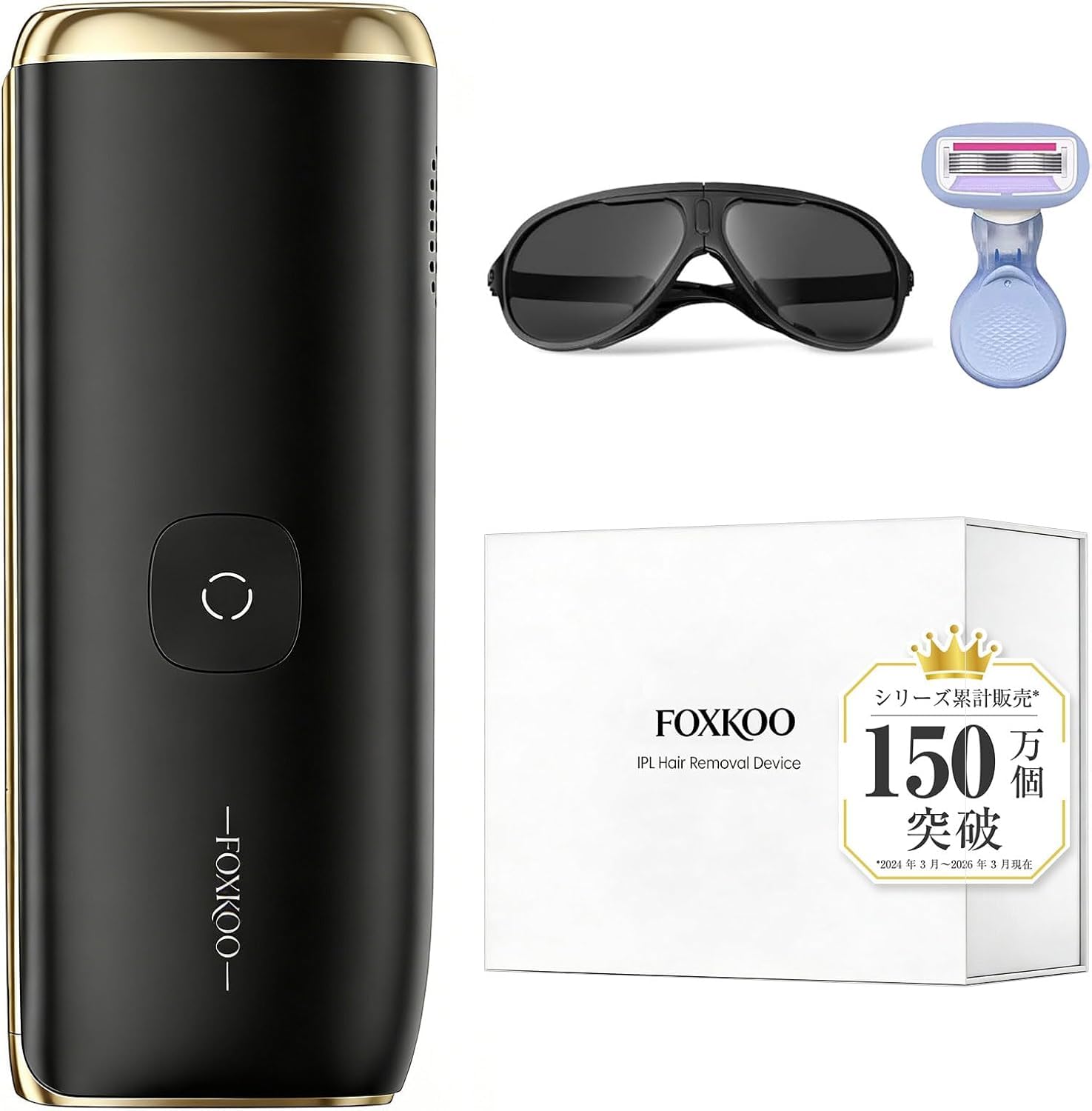 Amazon | 脱毛器 サロン級IPL光脱毛器 26J 自動連続照射