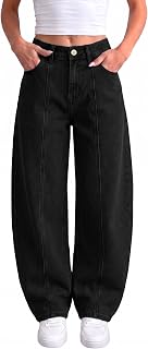 SIDEFEEL Jeans for Women Wide Leg Stretchy Barrel Jeans