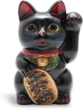 Seto-yaki Maneki Neko Piggy Bank, 6.3 inches, Hand-Painted Japanese Lucky Cat Figurine, Ceramic Money Bank for Home Decor, Fortune and Prosperity Talisman (Black)