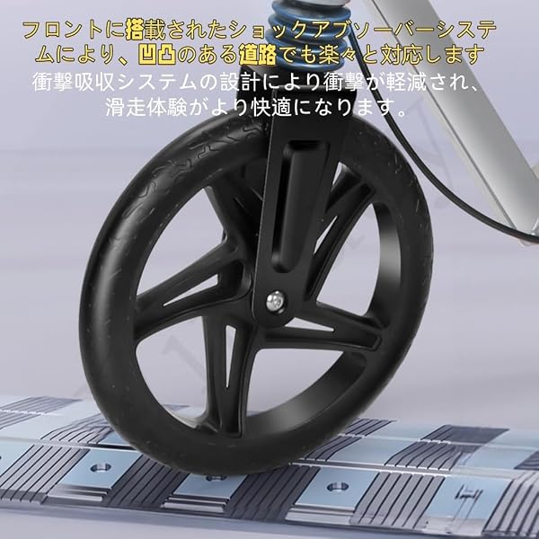 Vifxucy大人用ペダルスクーター、モビリティスクーター、1秒で折りたたみ可能、通学にも通勤にも適したペダル付き、軽量で実用的なこのアップライト二輪バイクは、どなたにも誕生日プレゼントに最適です - 5
