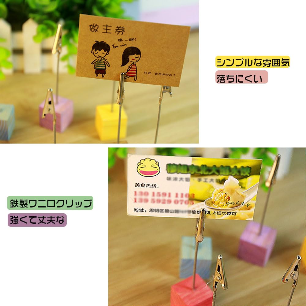 Amazon | クリップスタンド メモ クリップ キューブベース 16個セット