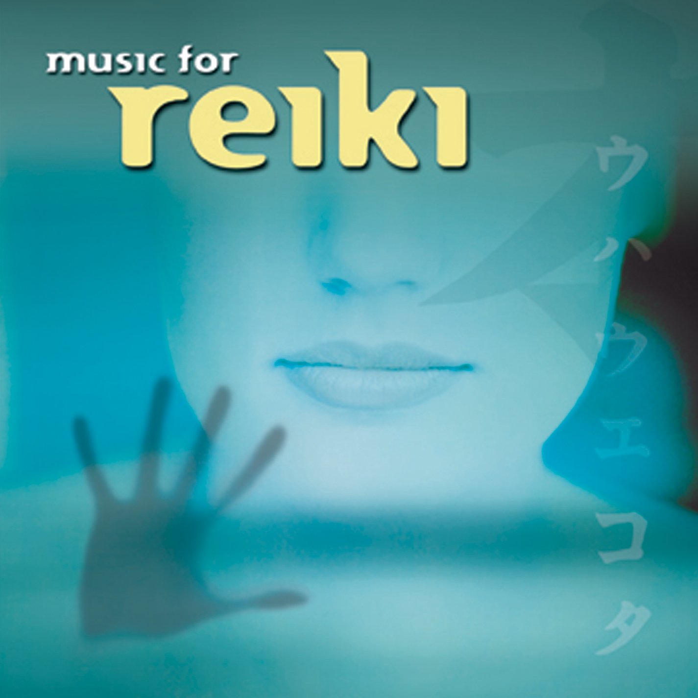 Music for Reiki