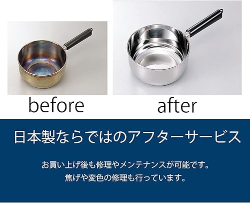 Miniatura 7 de Miyazaki Seisakusho OJ-45 The Tempura - Olla de dos asas 87 pulgadas 87in fabricada en Japón compatible con inducción ligera