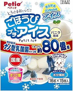 Petio Petio 犬用 奖励小冰 香草味 16克×15个装 ×2个装 狗狗零食