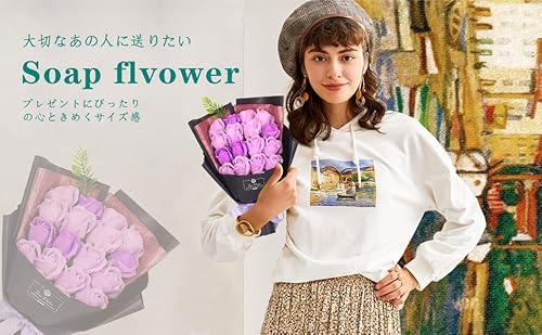 ZBPASLソープフラワー 人気 ギフト 母の日ギフト 花束18輪バラ 造花 ブーケ ボックス メッセージカード付き 誕生日 記念日 母のひ 父の日 七夕 先生の日 彼女 送別会 退職感謝 お礼 お見舞い 昇進 転居（紫色（バラ）） [2]