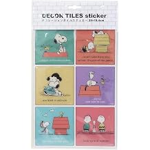 S&C Corporation PWD31 Snoopy Sticker Tile Pattern No. 6