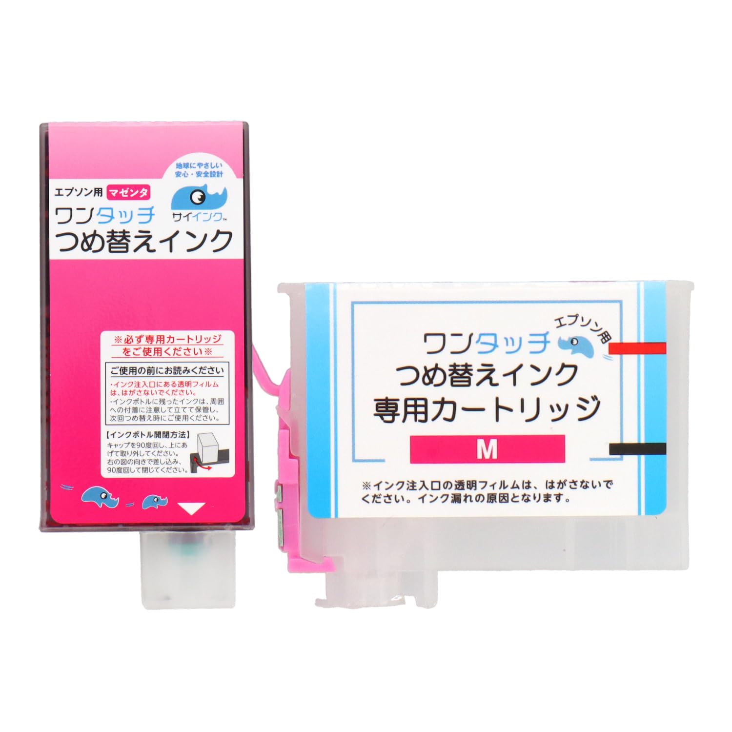 Amazon.co.jp: 【サイインク】エプソン (EPSON)用 ワンタッチつめ替え