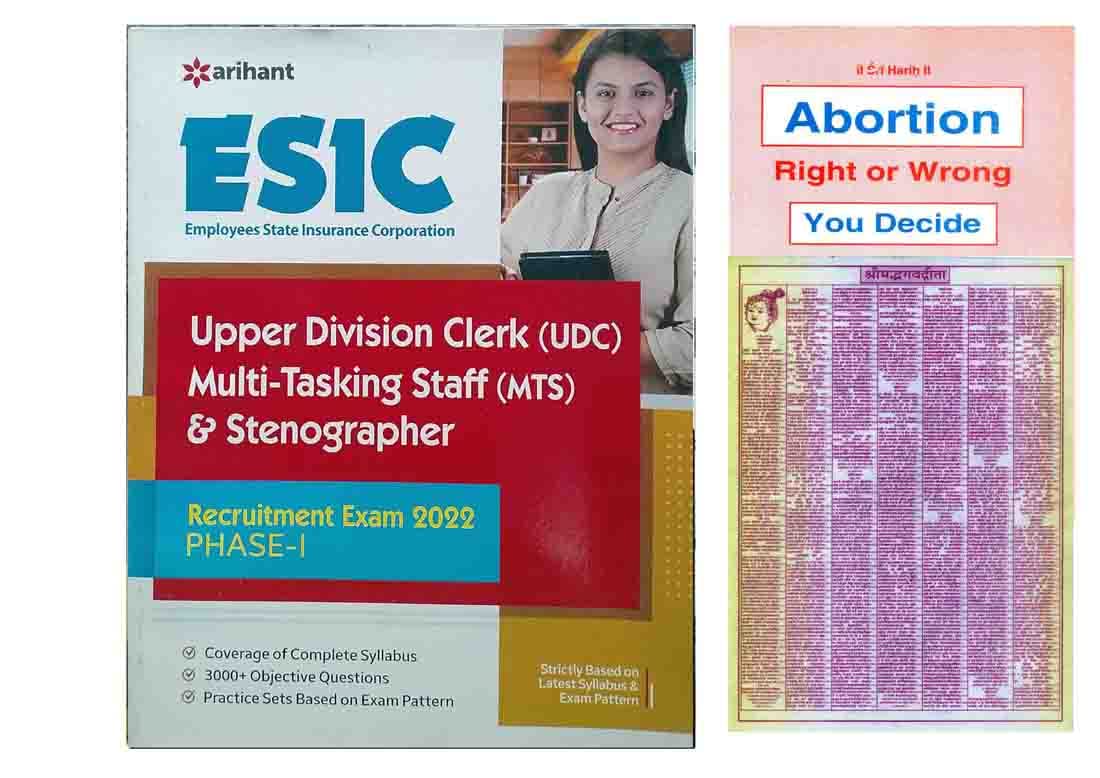 ESIC Upper Division Clerk MTS & Stenographer Phase I Exam 2022 Arihant Book In English With Abortion Right Or Wrong You Decide In English + Sampoorna Shri Mad Bhagwad Gita Free D858