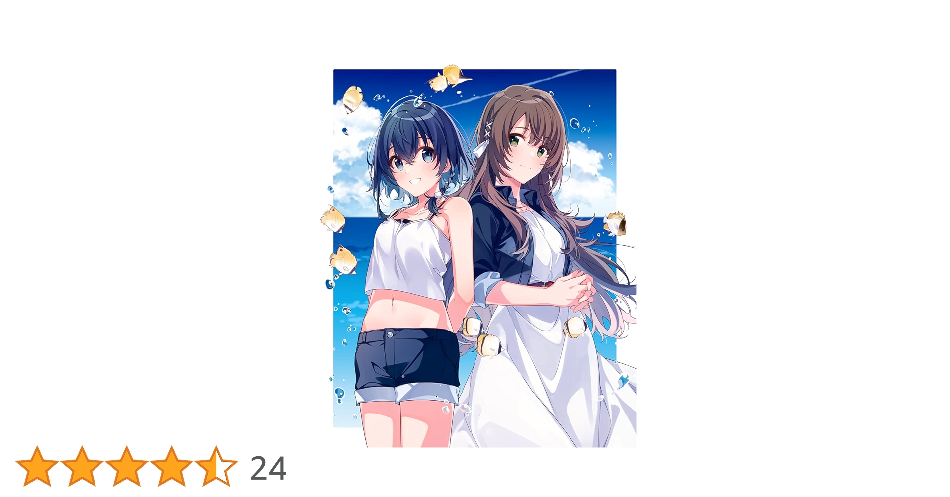 Amazon.co.jp: 白い砂のアクアトープ Blu-ray Vol.1 : 伊藤美来