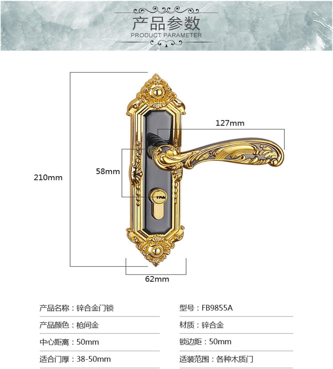Zinc Alloy Indoor Door Lock FB9855 European Door Office Door Handle Lock Household Lock Type