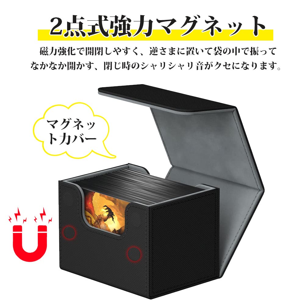 Amazon.co.jp: デッキケース トレカケース 横入れ 約100+枚収納