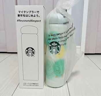 2023　福袋B　グレー　未開封品 福袋】CW-Xの福袋2023。 - Call me Iqo.Pls!