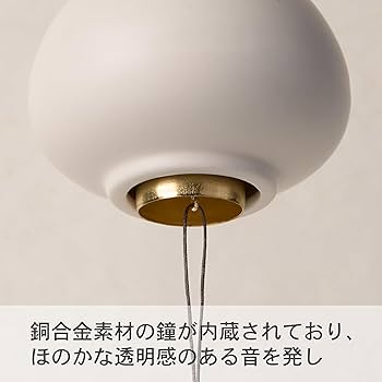 ぽっかぽか　❀金の音風鈴❀ Amazon.co.jp: Ludahouse 月壺の風鈴 ドアベル 手作り風鈴 窓
