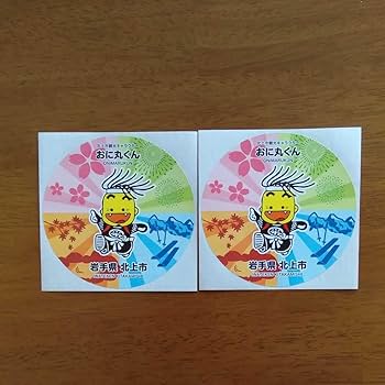 西のゆるキャラ 2台セット 32892・京商製 ミニッツレーサー MR-04EVO2 シャシーセット (N