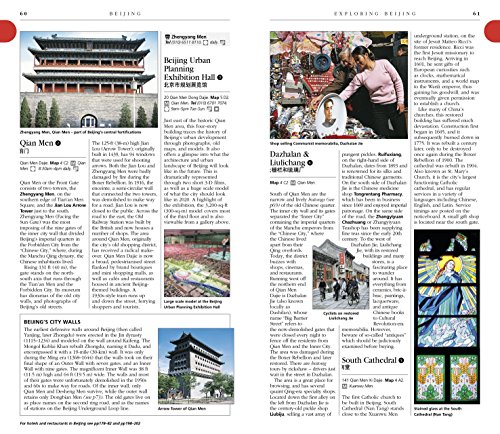 Eyewitness: Beijing and Shanghai