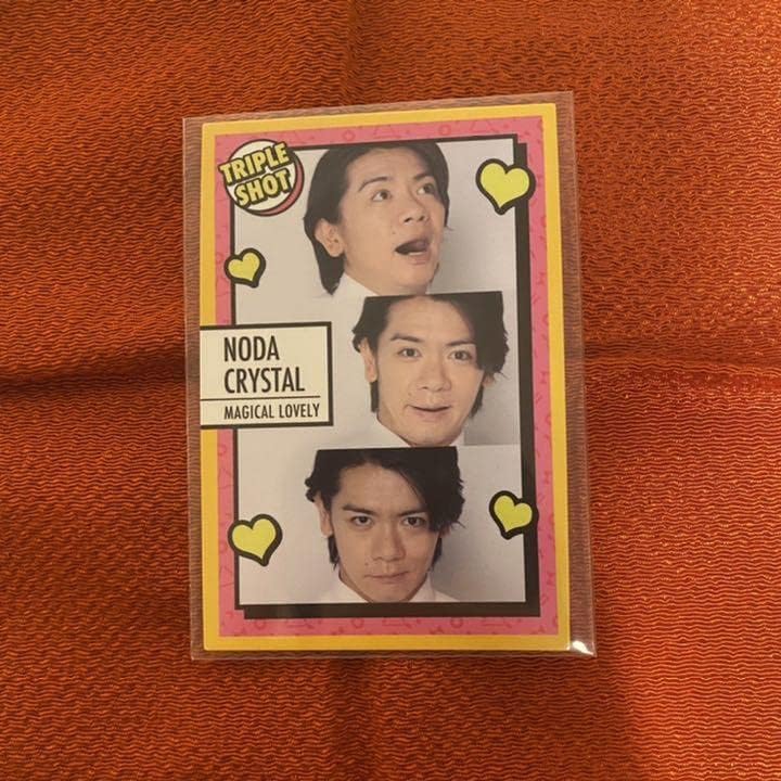 残り1枚よしもとコレカ マジカルラブリー野田?トリプルショット